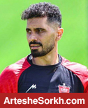 کاپیتان پرسپولیس بی‌تاب آغاز فوتبال